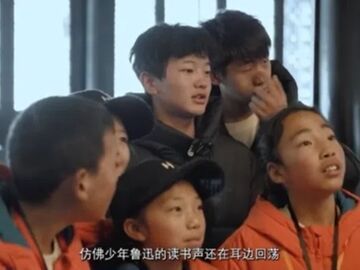 微纪录片丨山风与海潮的相遇：万名中小学生