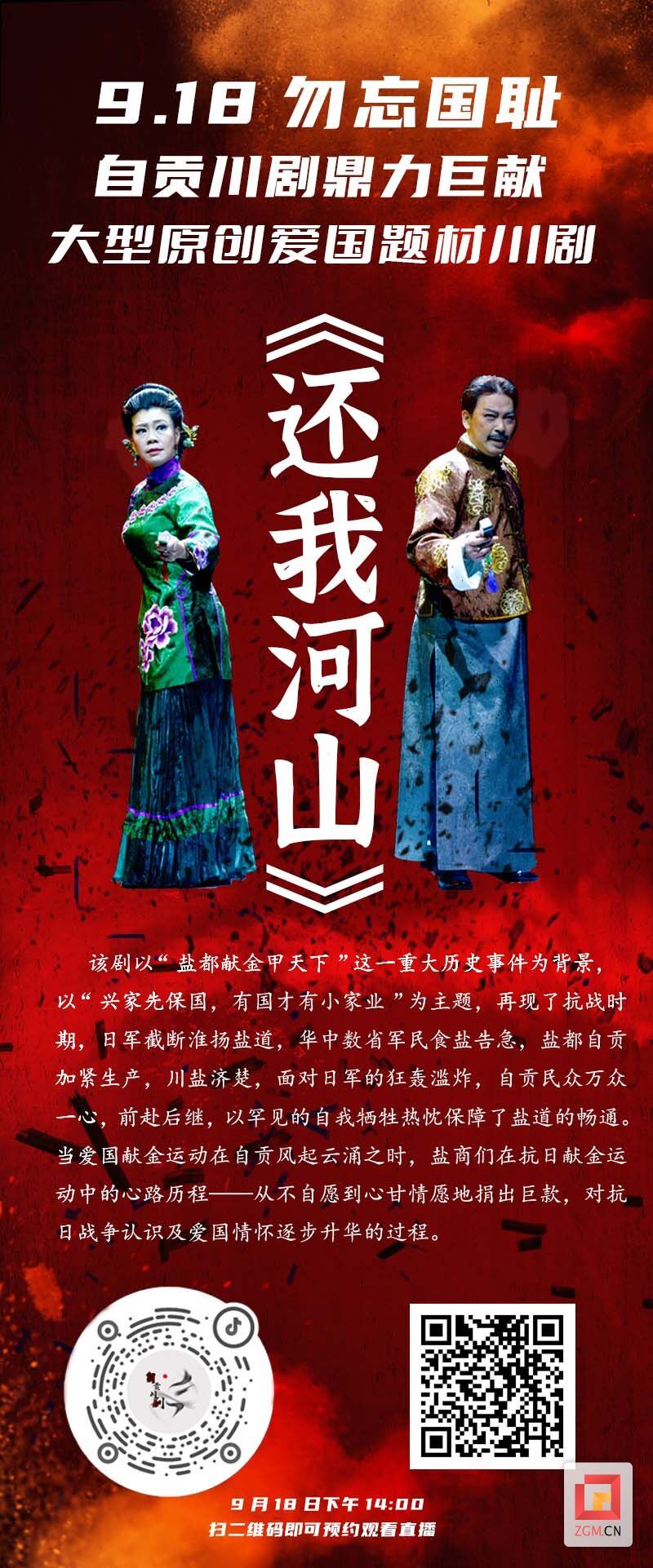 QQ圖片20220915115448.jpg