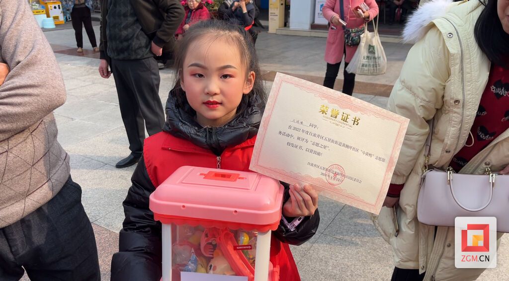 微信圖片_20240112212503.jpg