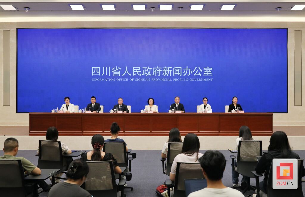 微信图片_20250728111204.jpg
