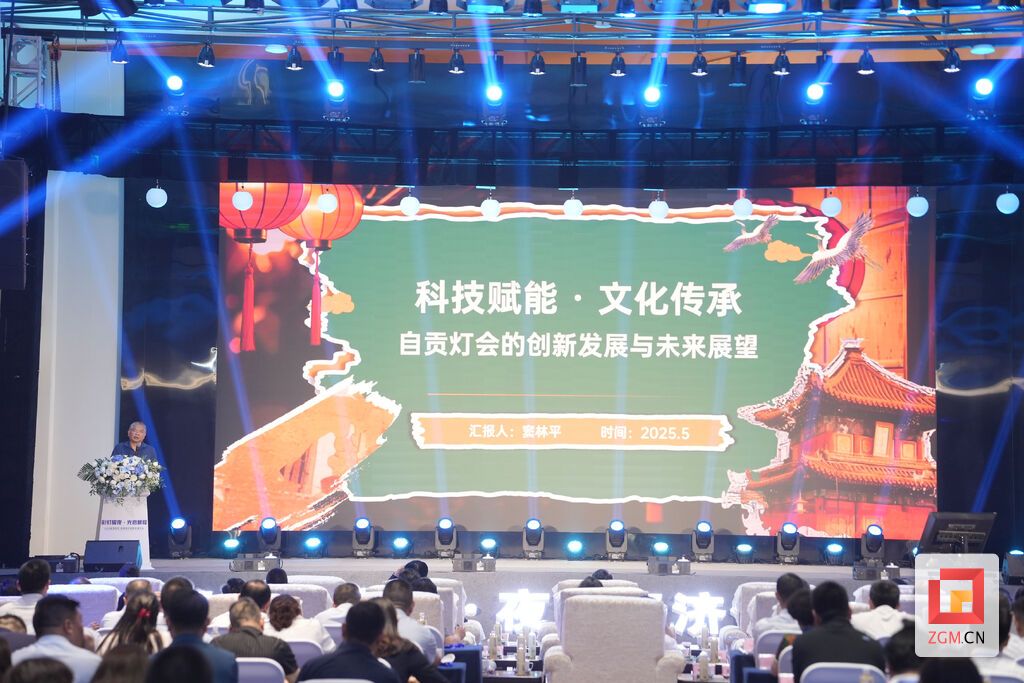 窦林平.JPG