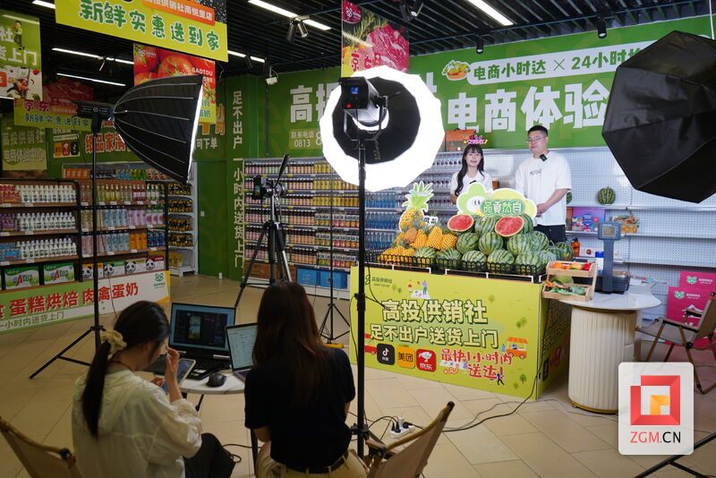 微信图片_20250619142020.jpg