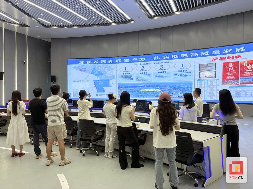 微信图片_20250731125236.jpg
