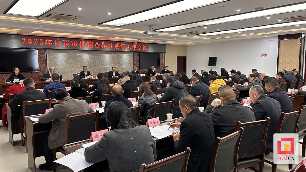 微信图片_20250306183321.jpg