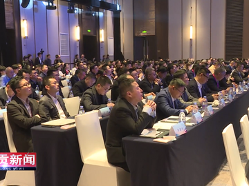 自贡新闻｜2026自贡人才创新发展大会暨第九届“盐都人才月”活动启动