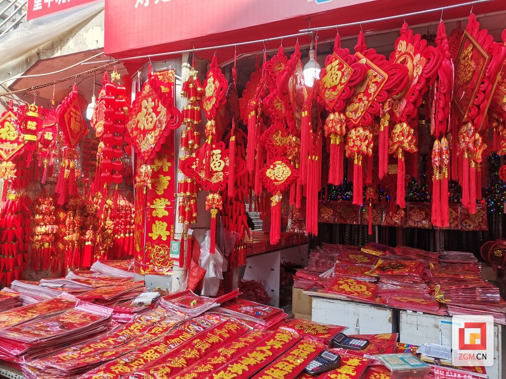 微信图片_20250113113522.jpg