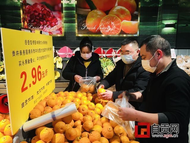 QQ图片20200218144447.jpg