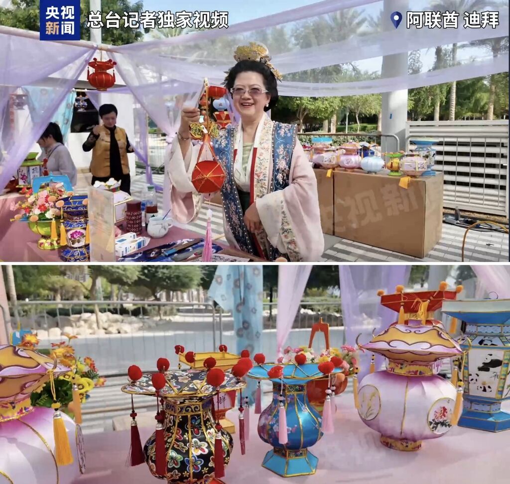 市民协走进迪拜中国学校开展 “温暖迎春・共庆中国年” 非遗文化进校园活动.jpg