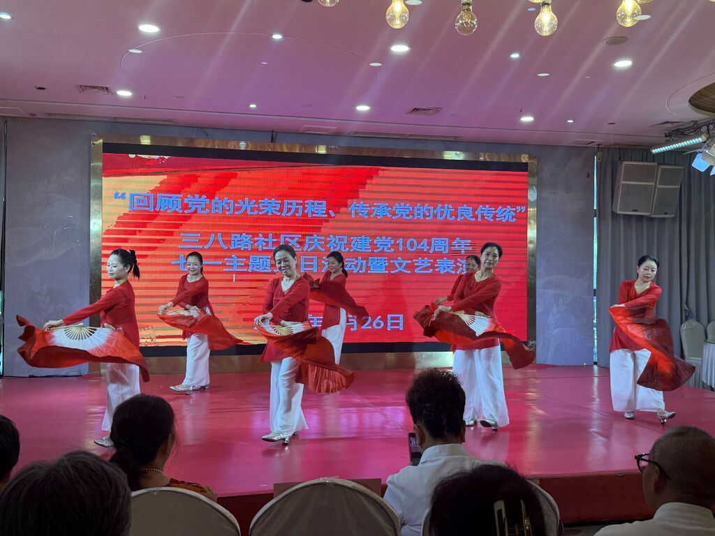 微信图片_20250626131123.jpg