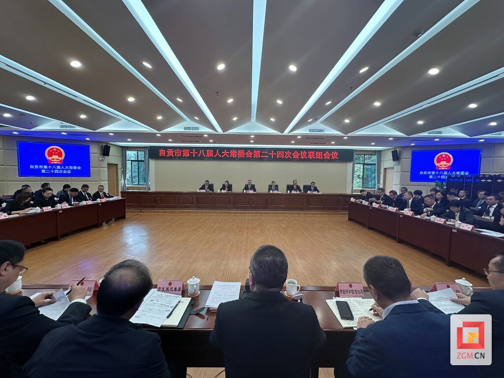 微信图片_20241031131849.jpg