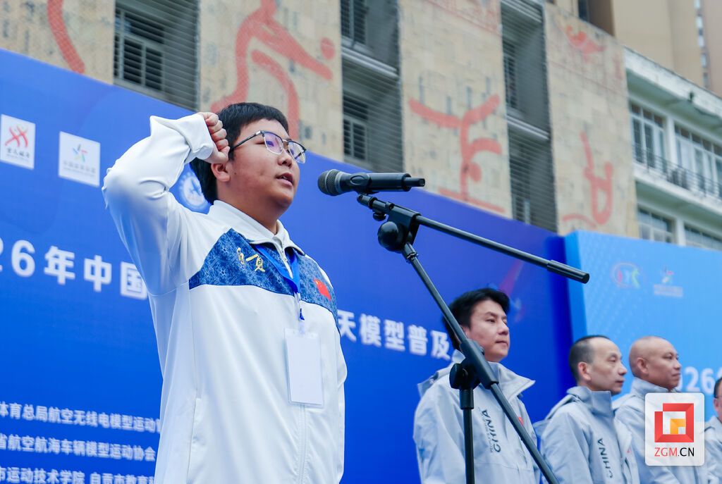 微信图片_20261031122058_356_182.jpg