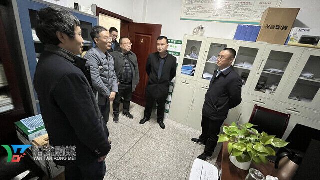 微信图片_20240119170425.jpg