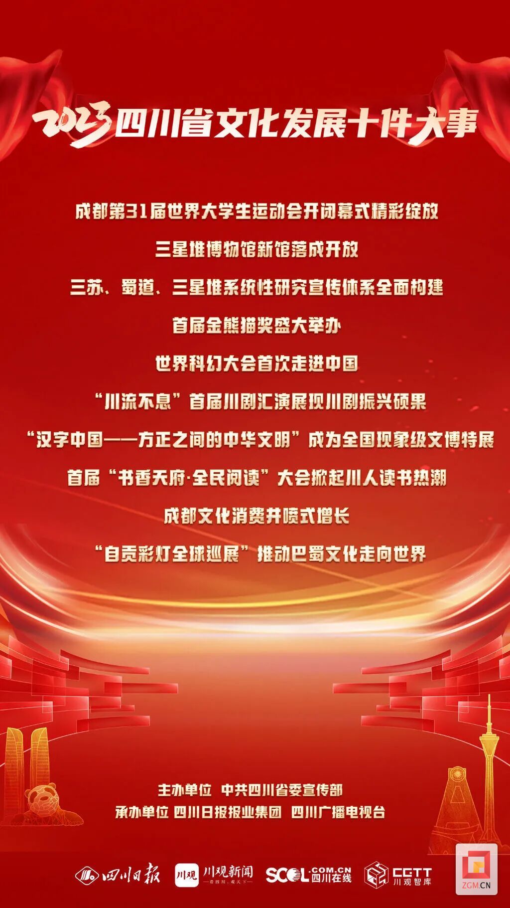 e8a26451ab3b6e466a05925d3090c3e8.jpg