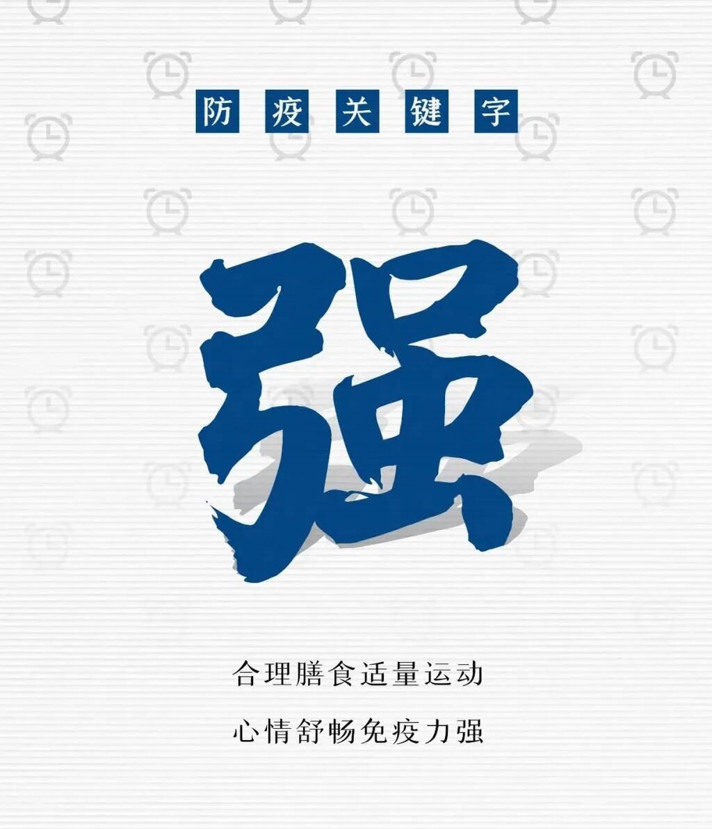 微信图片_20220225165944.jpg