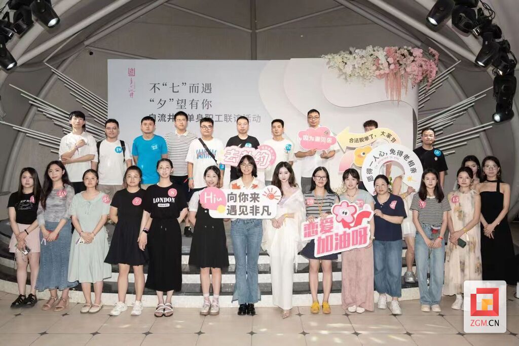 微信圖片_20240805170337.jpg
