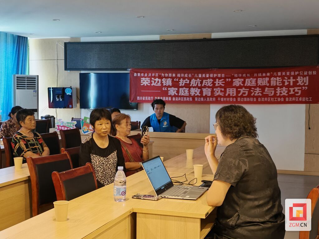 微信图片_20250716173204.jpg