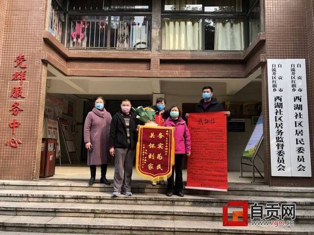 QQ圖片20200226135614.jpg