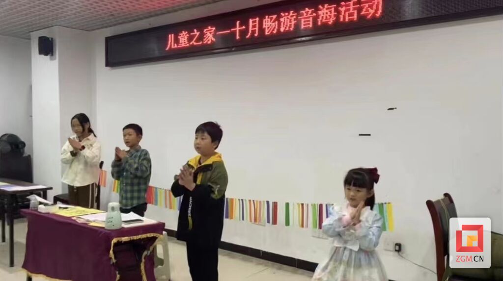 微信圖片_20231030091520.jpg