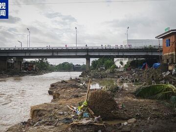 臺風“海鷗”已致菲律賓224人死亡