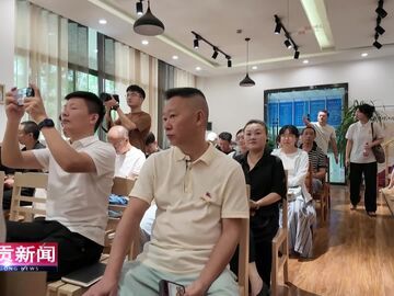 自贡新闻｜“盐之有理”开讲！解锁盐都百年奋斗的制胜密码