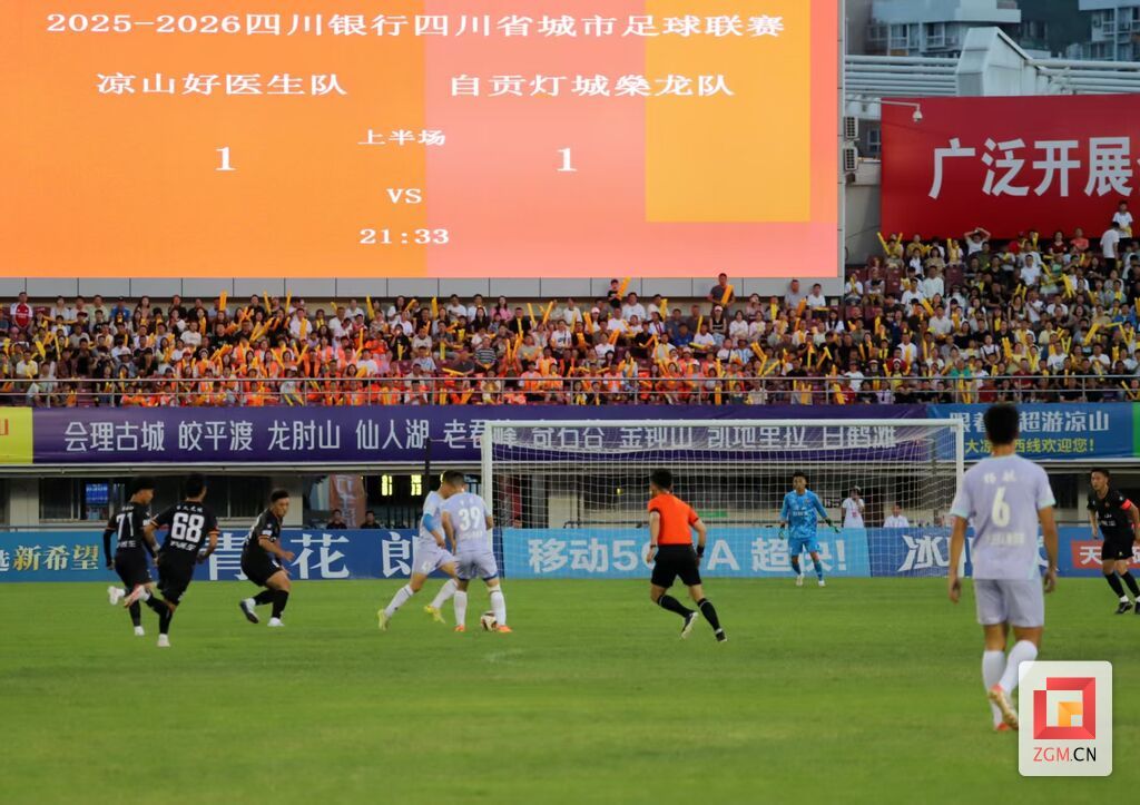 微信图片_20260523213933.jpg