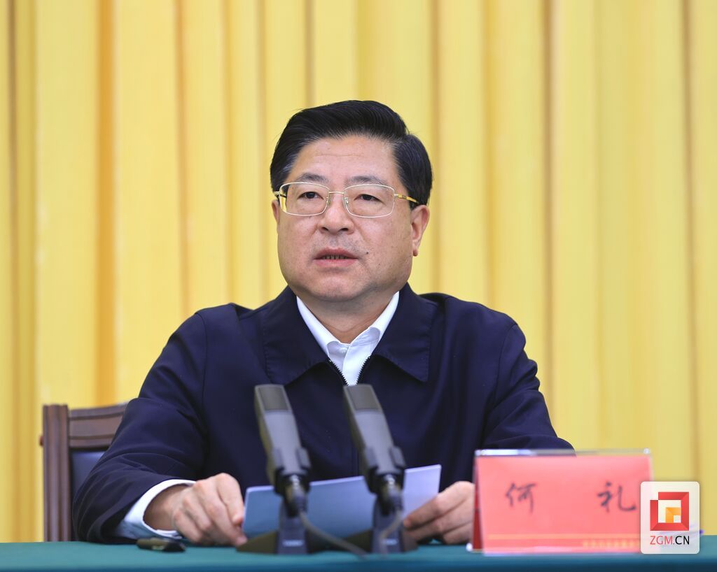 QQ图片20221201144807.jpg