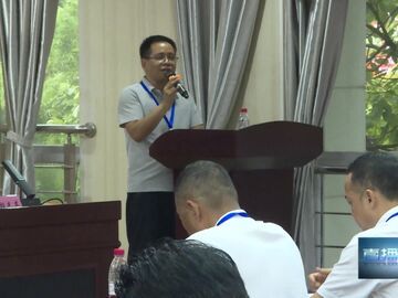 直播盐都｜盐都文艺聚新力 自贡市文艺两新发展联合会成立