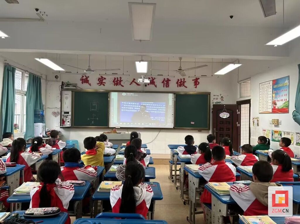 QQ圖片20230404141522.jpg