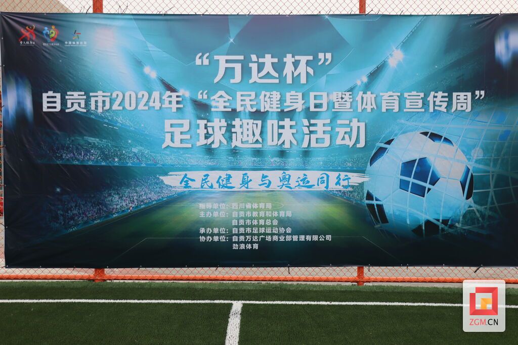 微信圖片_20240812103011.jpg
