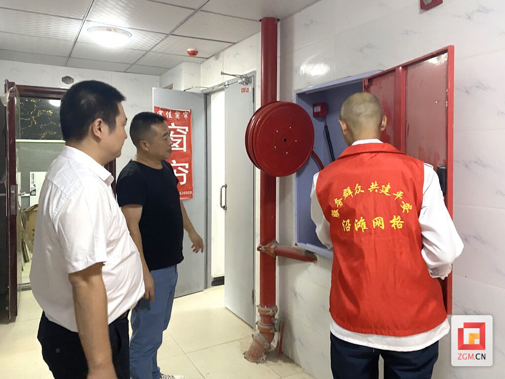 下载图片 (2).jpg