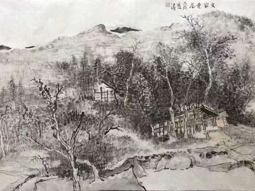 文艺贡鸣 | 从一条河流到一种生活——文铭权散文集《黄泥河》的故乡书写