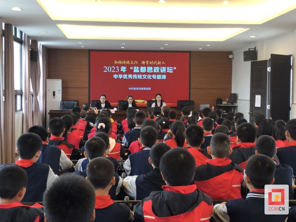 QQ图片20231103204659.jpg
