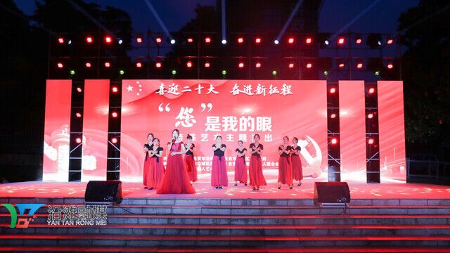 微信图片_20220714150133.jpg