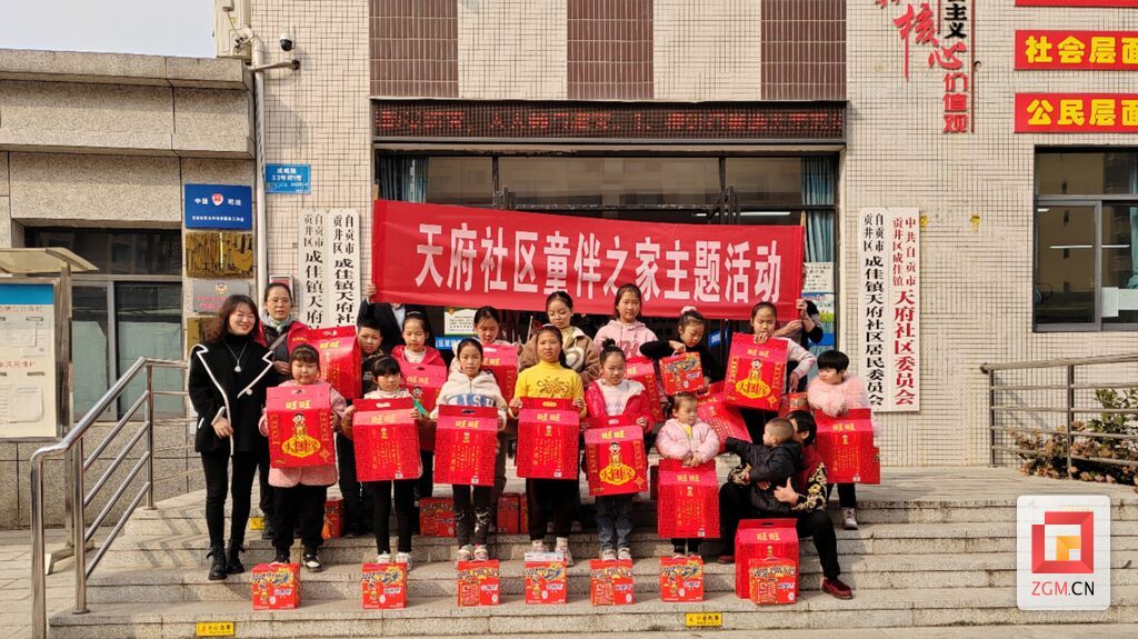 微信圖片_20240119180423.jpg