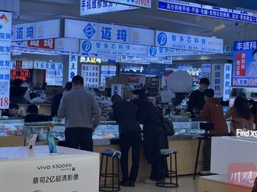 旧手机变“香饽饽”！中低端机型回收价格涨了