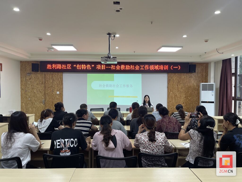 微信图片_20250916133313.jpg