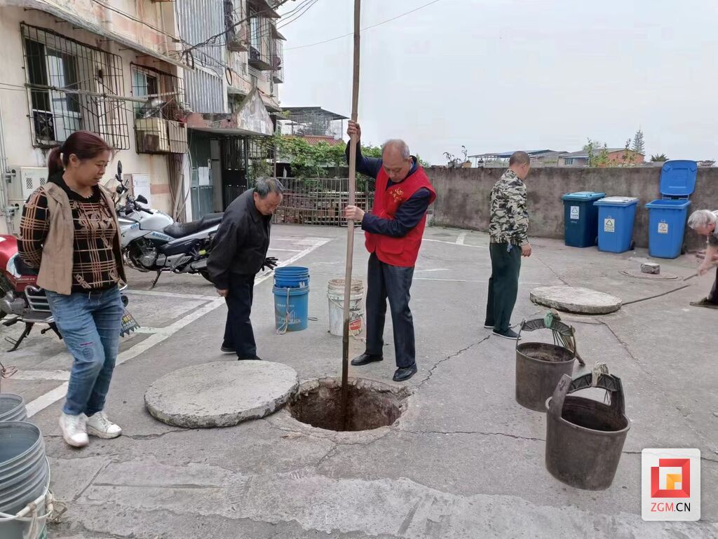 微信圖片_20240214131422清濤化糞池.jpg