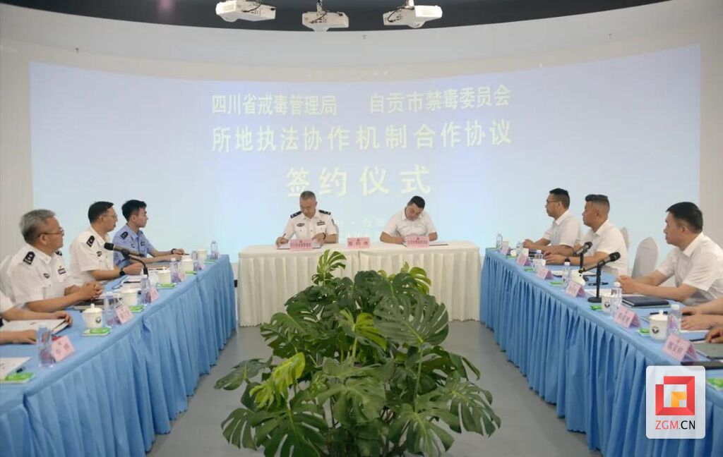 微信圖片_20240619213108.jpg