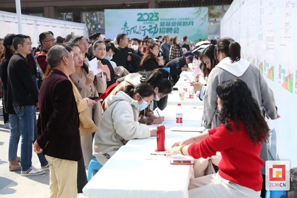 微信圖片_20230306134710.jpg