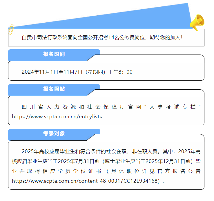 QQ_1750816531006.png