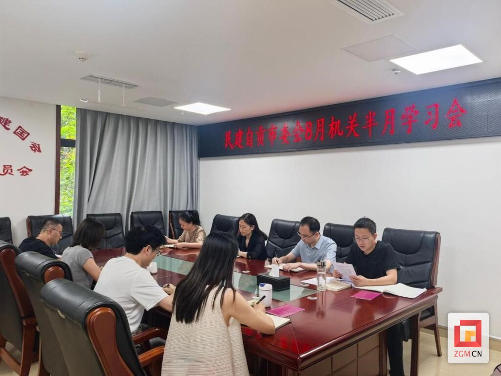 微信图片_20260818115410_10_766.jpg