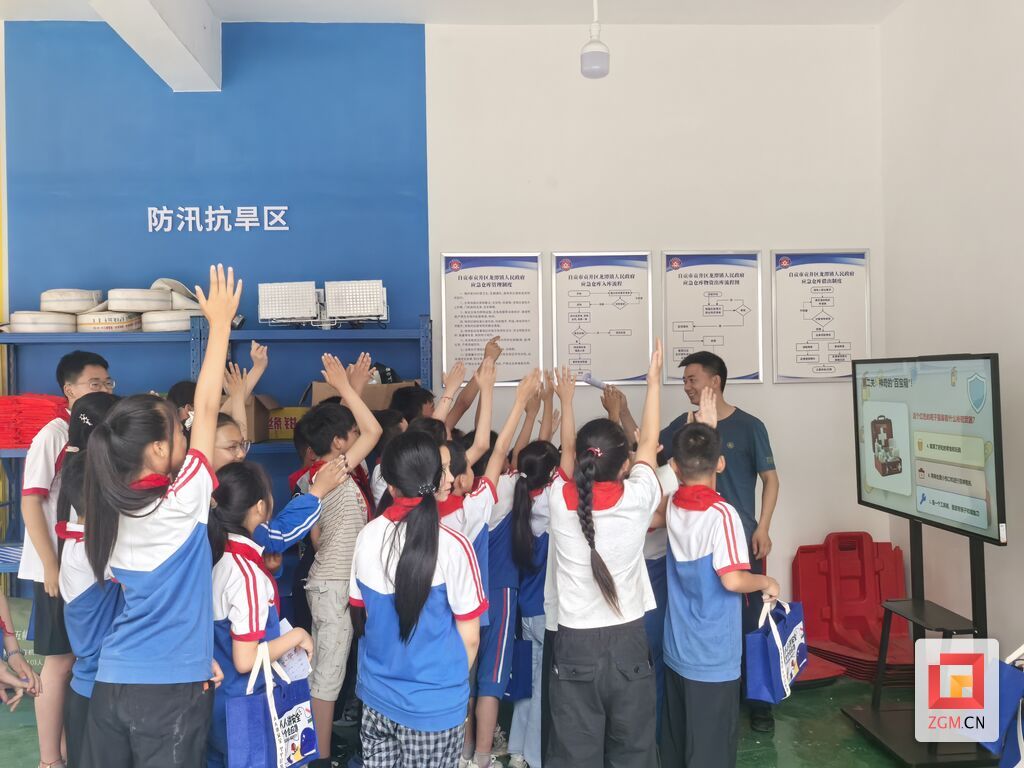 微信图片_20260527125537_90_39.jpg
