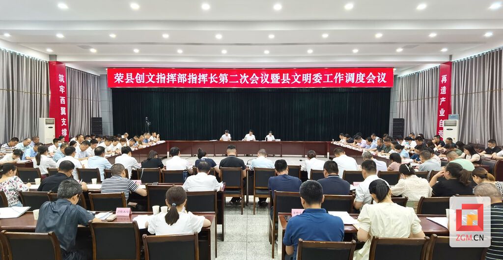 微信图片_20220726181521.jpg