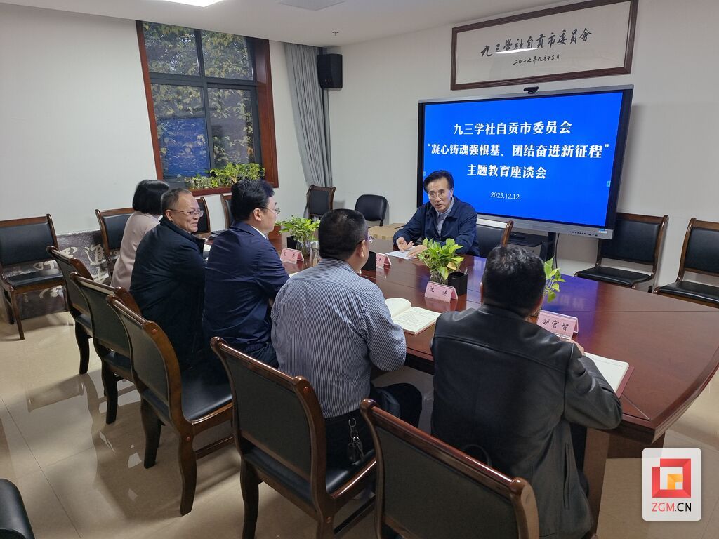 微信圖片_20231213135738.jpg