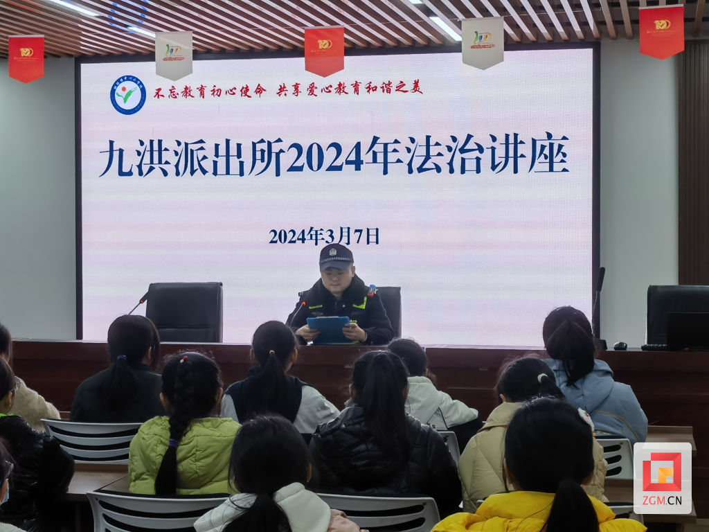 微信图片_20240319125950.png