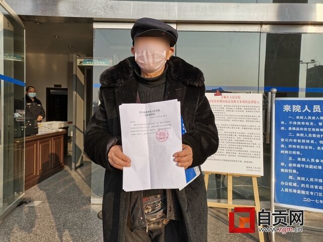 微信图片_20200319184814.jpg