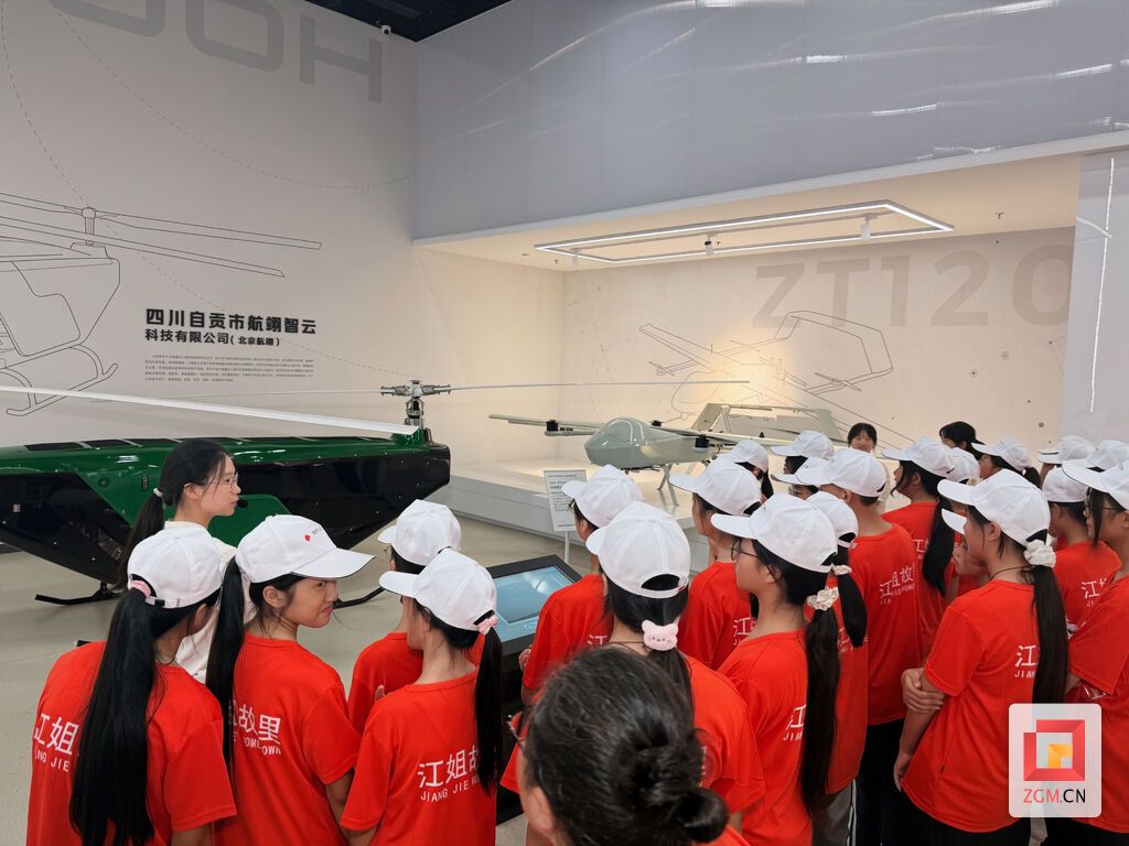 微信图片_20260729143331_545_67.jpg