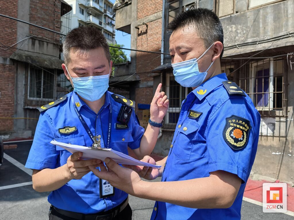 查看入戶信息登記.jpg