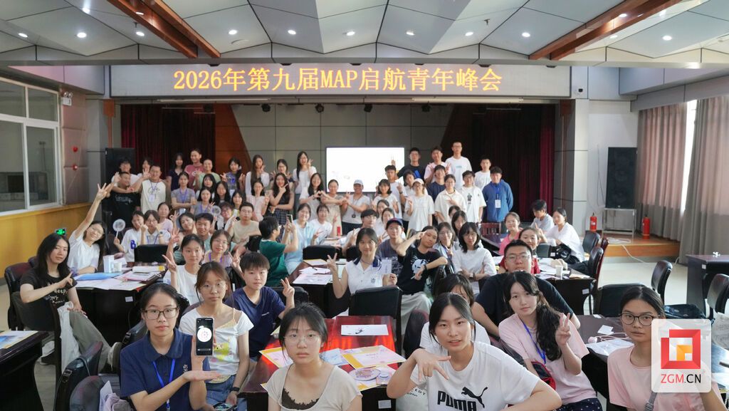 活动现场.jpg