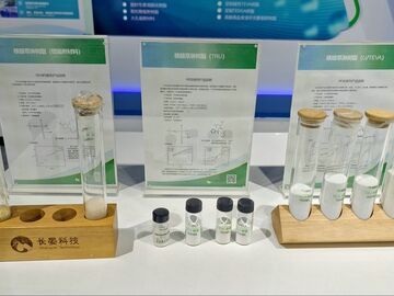 一把“镊子”精准抓取同位素，绵阳攻克核药产业链关键纯化技术